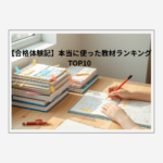 Thumbnail of post image 007