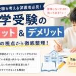 Thumbnail of post image 011